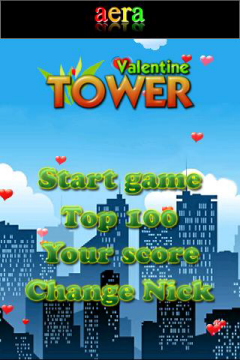 valentine-tower